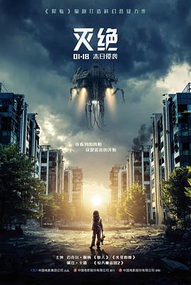 复盘记录与口径对照练习图