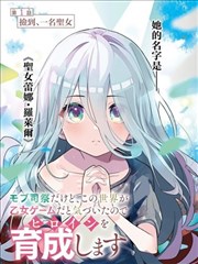 五日轮动接力复盘标本详情图