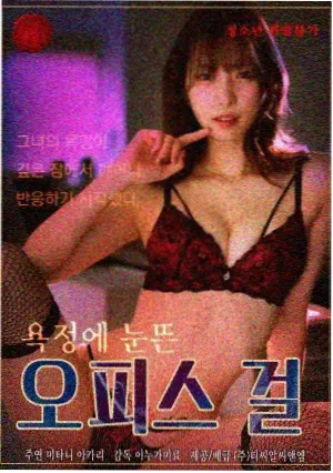 成交结构与榜单资金归因标本详情图
