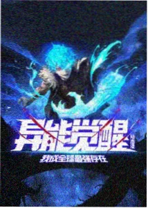 资金披露节奏说明配图